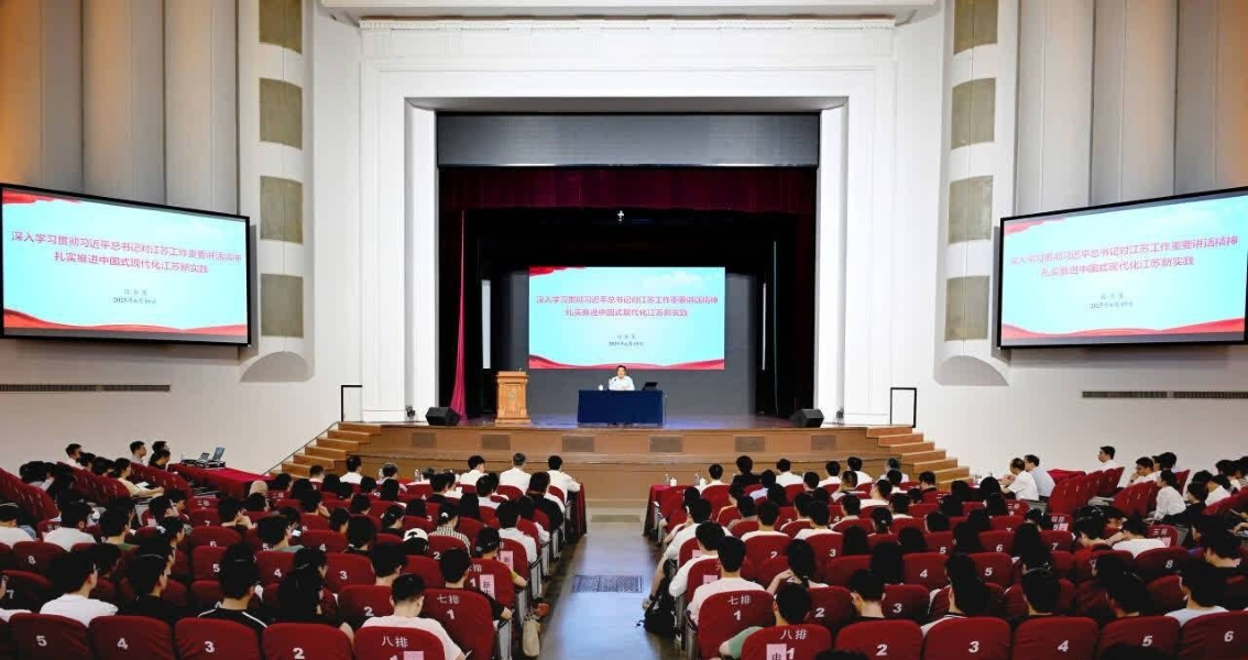 头图.png