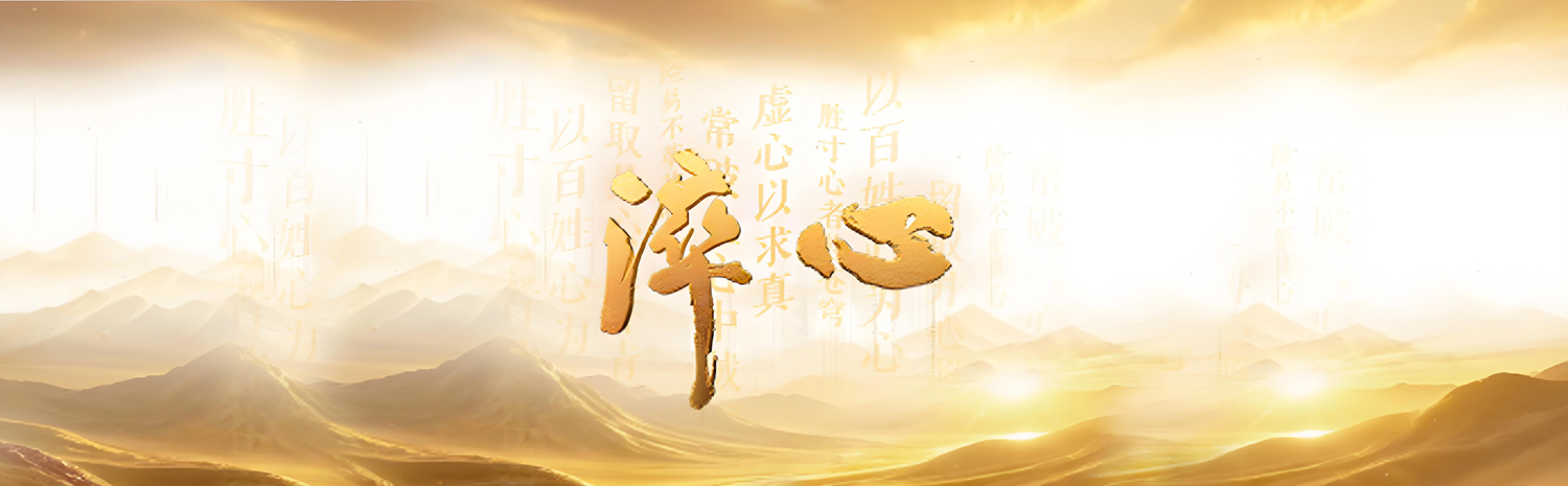 海报1.jpg