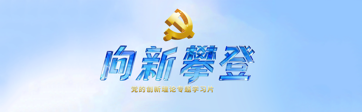 微信图片_20251201150405.png